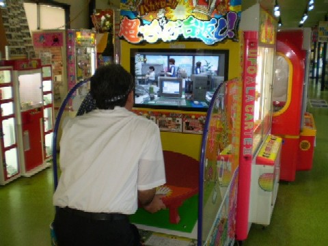 http://www.relafull.co.jp/blog/2010/09/17/chabu.JPG