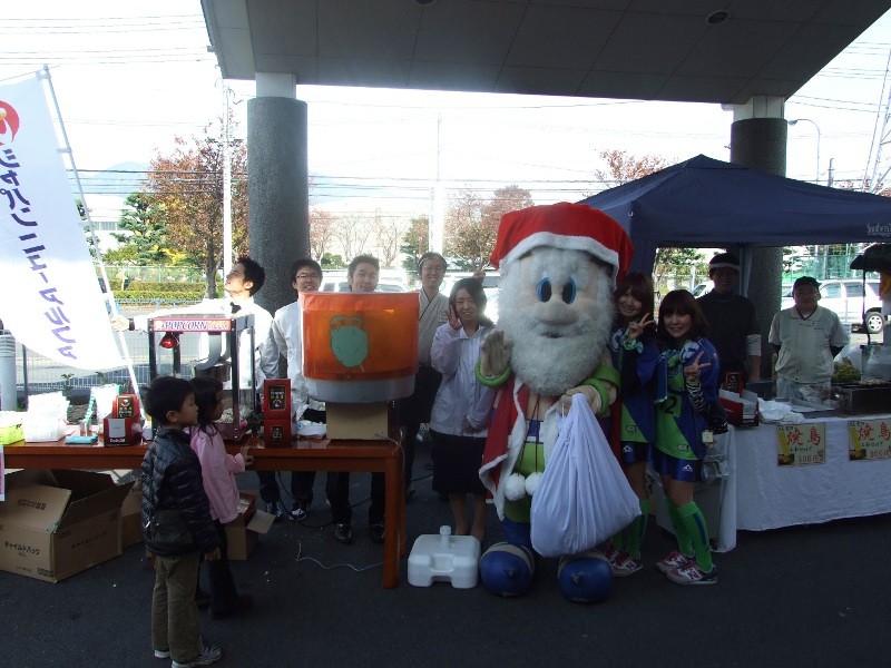 http://www.relafull.co.jp/blog/2011/11/29/11281.jpg