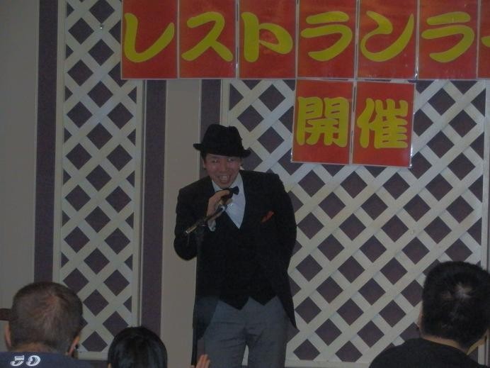 http://www.relafull.co.jp/blog/2012/01/23/01232.JPG