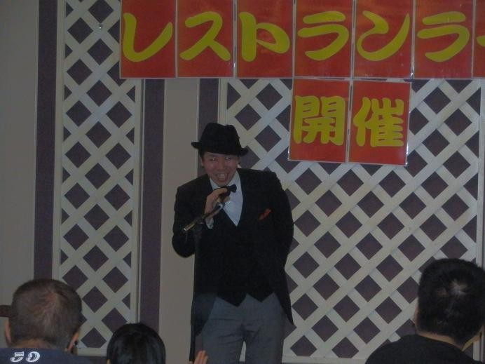 http://www.relafull.co.jp/blog/2012/01/23/01232.JPG