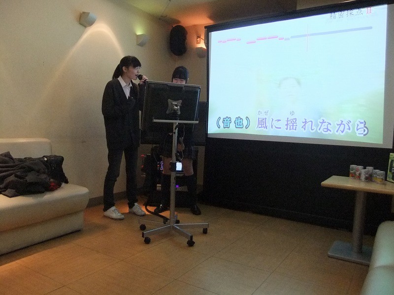 http://www.relafull.co.jp/blog/2012/02/23/2223.jpg