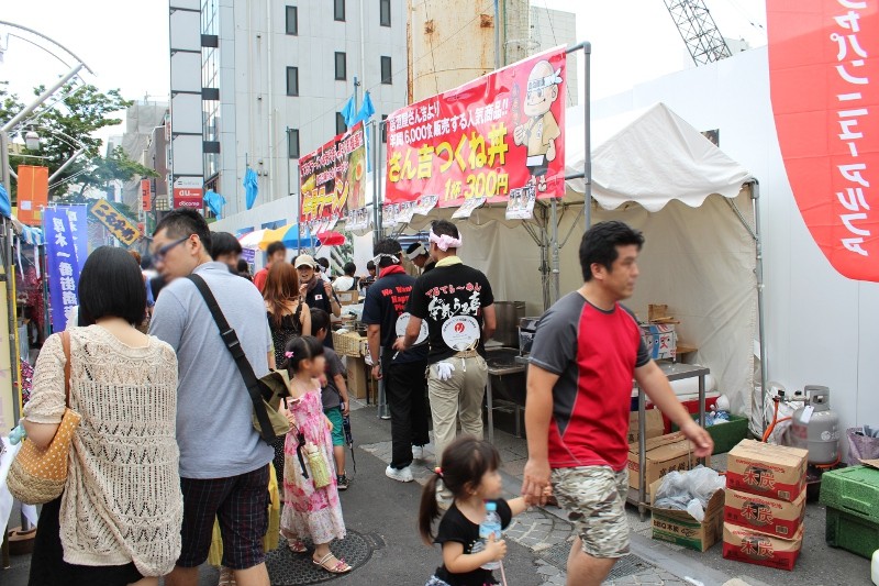 http://www.relafull.co.jp/blog/2012/08/07/08070.jpg