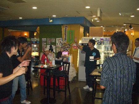 DATU0.jpg