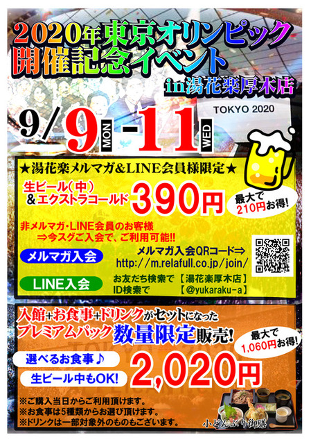 20130909_1.jpg