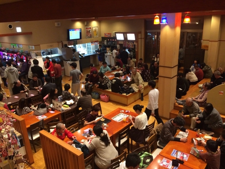 イベント珍道中!?日記: 温浴関係アーカイブ